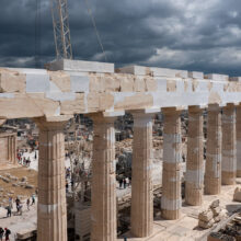 Νότια όψη του βόρειου πτερού του Παρθενώνα, μετά την αναστηλωτική επέμβαση της ΥΣΜΑ/ΕΣΜΑ