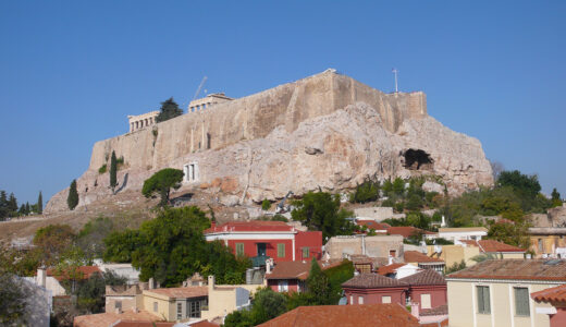 A general view of the Acropolis wall from the south east