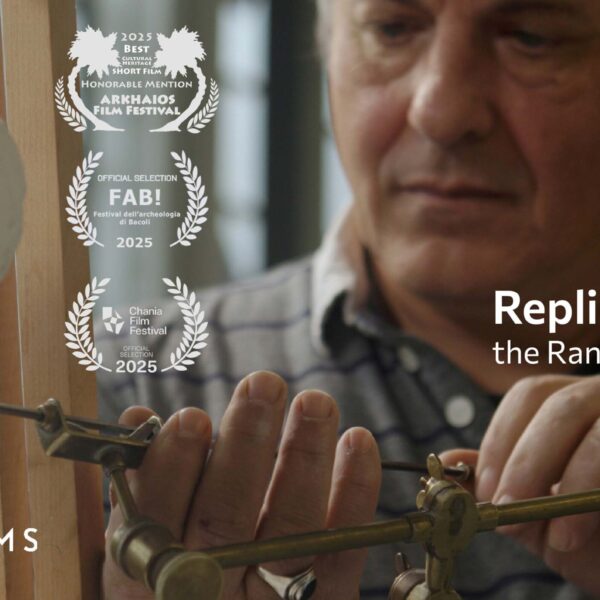 ΥΣΜΑ_ΠΟΝΤΑΔΟΡΟΣ POSTER _FESTIVAL ΥΣΜΑ_ΠΟΝΤΑΔΟΡΟΣ POSTER _FESTIVAL