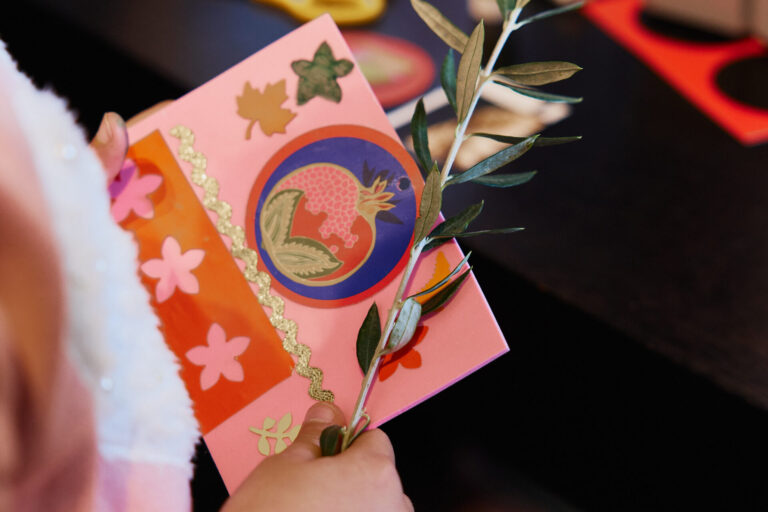 Eiresione_2025 Eiresione 2025