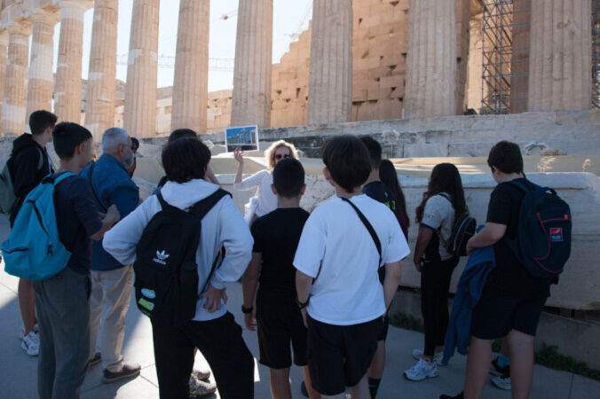 Εκπαιδευτικό Πρόγραμμα στην Ακρόπολη, Σεπτέμβριος 2026